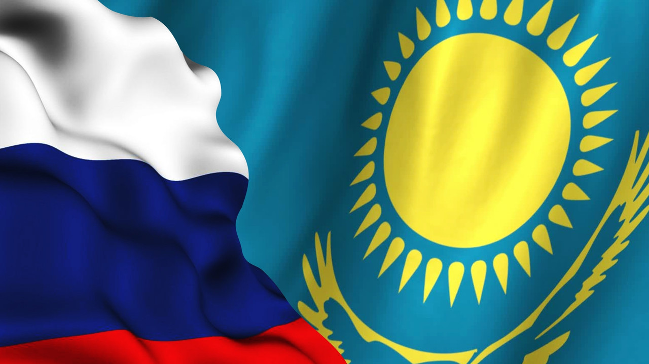 россия казахстан флаги